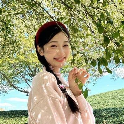 快乐就好